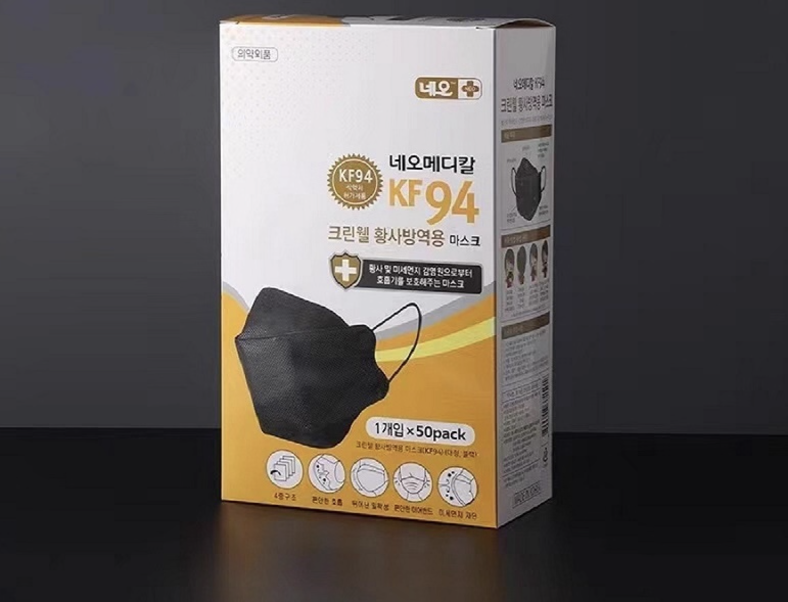 hero-img snipaste-2025-07-31-11-44-34